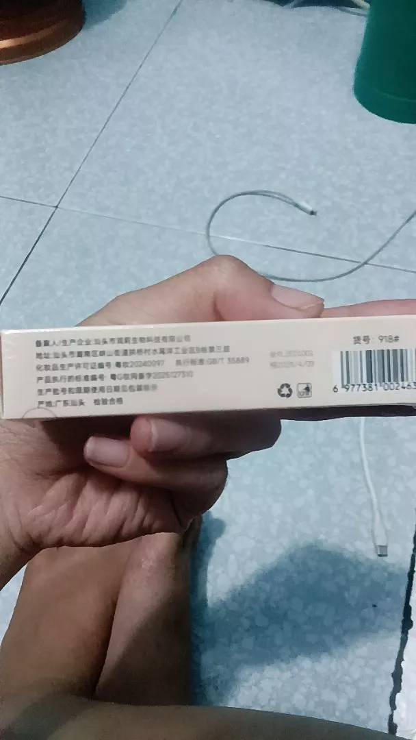 Bút Kẻ Mắt 2 Đầu Eyeliner Stamp Nét Mảnh Chống Nước Trang điểm tem kép tiện lợi, lâu trôi