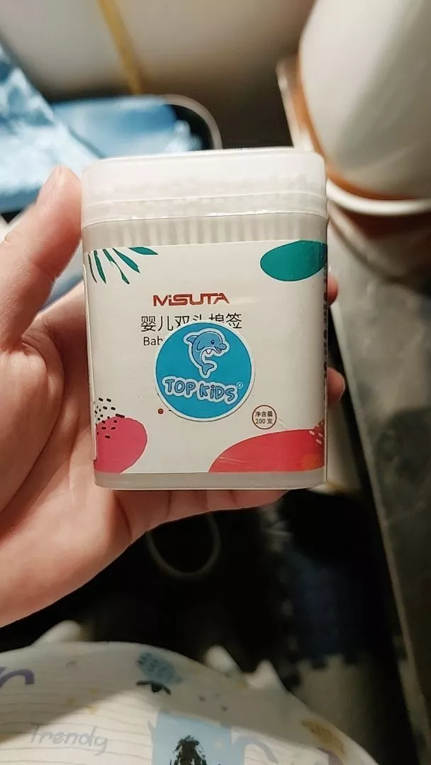 Tăm bông Misuta đầu xoăn và dệt 200 que