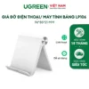 [Quà tặng không bán] Giá đỡ điện thoại Jisulife x UGREEN LP106 Chất liệu TPE cao cấp | Đệm silicon chống trầy xước 30285