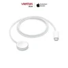 Phụ kiện Cáp Sạc Nhanh Apple Watch USB-C (1 M) 2023 Chính hãng VN/A