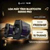 Loa Máy Tính Để Bàn EDIFIER G2000 PRO - Công Suất Cực Đại 64W - Tích Hợp Đèn RGB - Âm Thanh Vòm 7.1 - 15 Tháng Bảo Hành