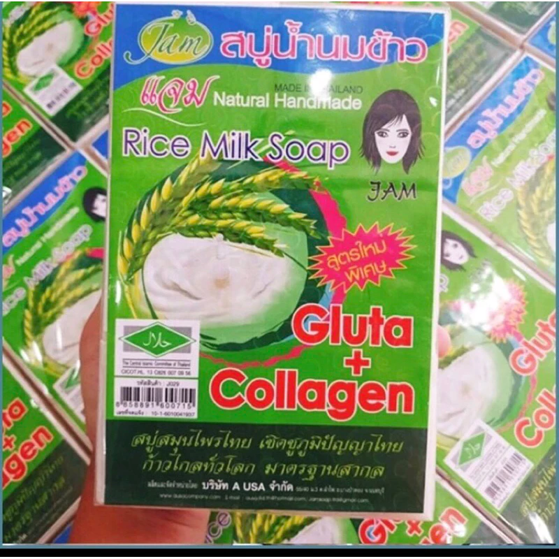 Sữa Tắm trẻ em chai 200ml và 500ml Jonson