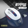 Chuột Bluetooth Không Dây M16 Pin Sạc Kết Nối 2 Chế Độ Pin sạc Cho Mọi Thiết Bị Máy Tính, Laptop,Macbook