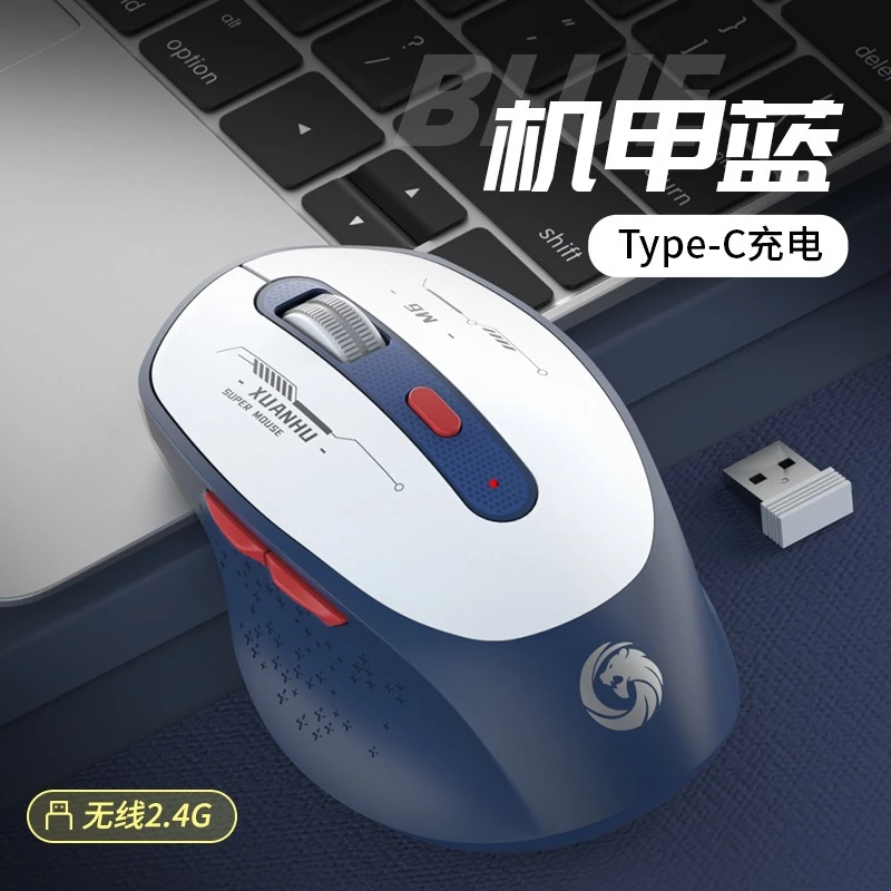 Chuột Bluetooth Không Dây M16 Pin Sạc Kết Nối 2 Chế Độ Pin sạc Cho Mọi Thiết Bị Máy Tính, Laptop,Macbook