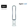 Quạt không cánh Dyson Cool™ AM07 (Trắng Bạc)