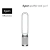 Máy lọc không khí Dyson Purifier Cool Gen1 TP10 (Trắng Bạc)