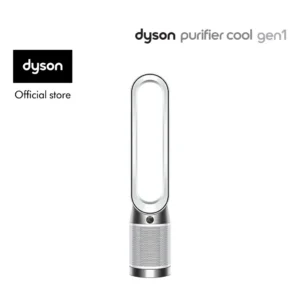Máy lọc không khí Dyson Purifier Cool Gen1 TP10 (Trắng Bạc)