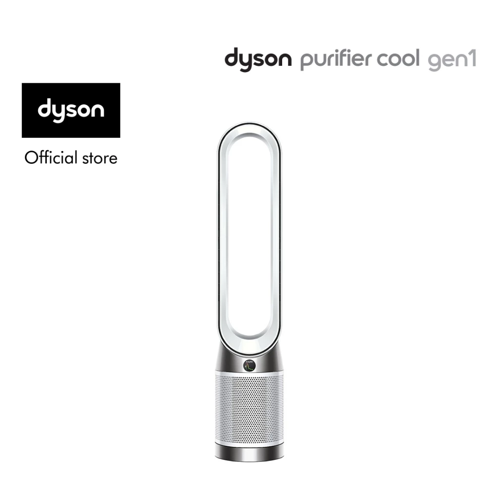 Máy lọc không khí Dyson Purifier Cool Gen1 TP10 (Trắng Bạc)