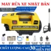 Máy Rửa Xe Sakura 3800W Cao Cấp - Lõi Đồng 100% Siêu Bền