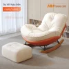 Ghế Bập Bênh Thư Giãn PENGUIN Kèm Đôn – "Bậc Thầy" Giấc Ngủ Cho Mọi Gia Đình