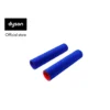 Con lăn thay thế Dyson Dual Microfibre (Wash G1) Chính Hãng