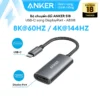 Bộ chuyển đổi Anker 518 USB-C sang DisplayPort- A8318