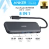[LIVE] Hub chuyển đổi ANKER 332 USB-C 5in1 | HDMI 4K / USB-C 5 Gbps / 2*USB-A 5 Gbps / sạc PD input 100W - A8355