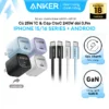 [25W] Android (SamSung) và iP15/16 series-Combo sạc nhanh Anker Củ 25W 1C & Cáp CtoC công suất 240W- A2656+A8060