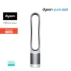 [Shopee Live x Dyson] Máy Lọc Không Khí Dyson Pure Cool ™ Tower TP00