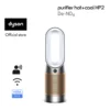 Máy lọc không khí Dyson Purifier Hot+Cool HP02 / HP12 De-NOx