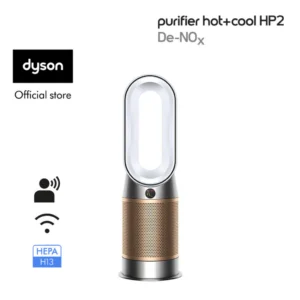 Máy lọc không khí Dyson Purifier Hot+Cool HP02 / HP12 De-NOx
