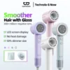 Máy sấy tóc tốc độ GOOJODOQ 300 triệu ion âm 110.000 vòng/phút lọc từ điều chỉnh nhiệt độ 4 tốc độ