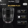 VILTROX AF 27mm F1.2 Pro APS-C For Sony E-Mount - HÀNG CHÍNH HÃNG
