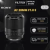 VILTROX AF 28mm F1.8 Full-Frame For Sony E-Mount - HÀNG CHÍNH HÃNG