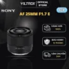 VILTROX AF 25mm F1.7 APS-C For Sony E-Mount - HÀNG CHÍNH HÃNG