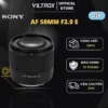 VILTROX AF 50mm F2.0 Full-Frame For Sony E-Mount - HÀNG CHÍNH HÃNG