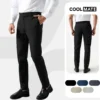 Quần dài nam Kaki Excool co giãn, thấm hút, chống nắng, quần âu chống tia UV Coolmate