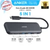 [NO BOX] Hub chuyển đổi ANKER 332 USB-C 5in1 | HDMI 4K / USB-C 5 Gbps / 2*USB-A 5 Gbps / sạc PD input 100W - A8355