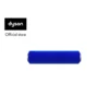 [QUÀ TẶNG KHÔNG BÁN] Con Lăn Ướt Dyson Submarine ™ Wet Roller