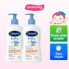 Combo 2 Sữa tắm gội trẻ em tinh chất hoa cúc Cetaphil 400ml