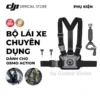 Bộ phụ kiện lái xe chuyên dụng DJI cho Osmo Action camera hành động đeo trước ngực và gắn tay lái cao cấp chính hãng