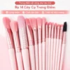 14 Cái/Bộ Cọ Trang Điểm Chuyên Dụng Kèm Kéo Đầu Lông Mịn Mềm Mại Dễ Sử Dụng