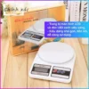 Cân tiểu ly DREAMOFLOVE, Cân nhà bếp cân nguyên liệu với độ chính xác cao, Cân điện tử màn hình LED hiển thị số cân.