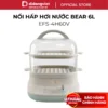 Nồi Hấp Điện 2 Tầng Bear 6L DZG-C60Q8 (EFS-4H60V) - 650W, Đa Năng, Hẹn Giờ - Hàng Chính Hãng