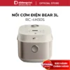 Nồi Cơm Điện 1L Bear DFB-H30A3 (RC-4H30S) - 600W, Lòng Tráng Men, Hẹn Giờ - Hàng Chính Hãng