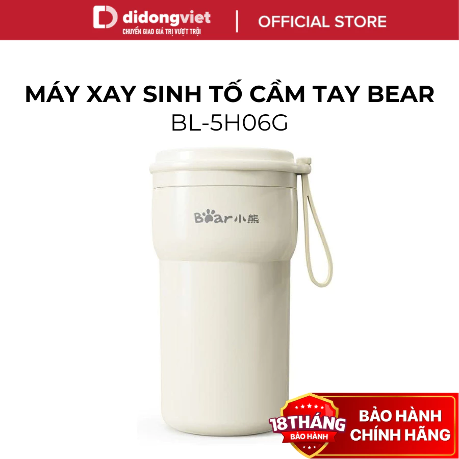 Máy Xay Sinh Tố Cầm Tay Bear 0.3L LLJ-K06F7 (BL-5H06G) - 50W, Lưỡi 10 Cánh - Hàng Chính Hãng