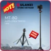 Ulanzi MT-80 - Chân Máy Ảnh Thao Tác Mở Nhanh, Hợp Kim Nhôm, Ballhead Xoay 360°, Tải Trọng 5Kg
