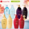 Combo Gội Xả - Dầu Gội Tsubaki Premium Repair Tsubaki (490ml/450ml/chai)