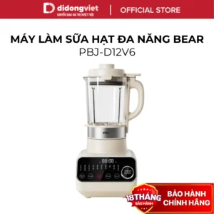 Máy Làm Sữa Hạt Đa Năng Bear 1.75L PBJ-D12V6 (HB-4H12V) - Xay Nấu Đa Năng, Hẹn Giờ - Hàng Chính Hãng