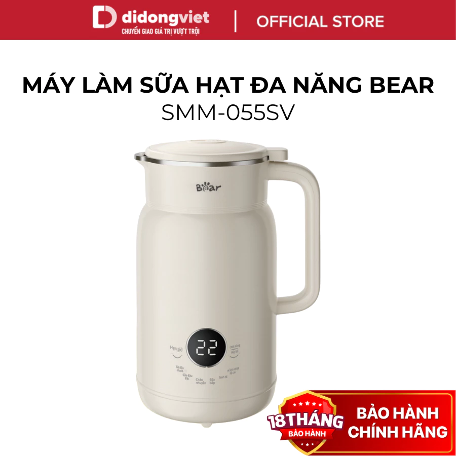 Máy Làm Sữa Hạt 0.6L Bear DJJ-H05C1 (SMM-055SV) - Xay Nấu Tự Động, Không Cần Lọc - Hàng Chính Hãng