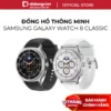 Đồng Hồ Thông Minh Samsung Galaxy Watch 8 Classic 46mm L500 - Viền Xoay, GPS - Hàng Chính Hãng