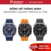 Đồng Hồ Thông Minh Samsung Galaxy Watch Ultra 47mm L705 (LTE) - Viền Titanium, GPS - Hàng Chính Hãng