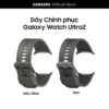 [Hàng tặng không bán] Dây đeo đồng hồ thông minh Samsung Galaxy Watch Ultra 2