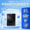 Máy giặt Samsung 10kg WW10DB7U34GBSV Bespoke AI™ - Giặt hơi nước Hygiene Steam, Màu Đen