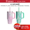 Ly Giữ Nhiệt Hydro Flask 32 OZ All Around Travel Tumbler Le - Cao Cấp, An Toàn Cho Sức Khỏe - Hàng Chính Hãng