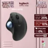 Chuột không dây Công Thái Học Logitech Ergo M575s Silent - Bluetooth, Giảm ồn, Trackball ngón cái