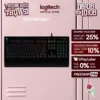 Bàn phím gaming có dây Logitech G213 Prodigy - RGB, Full size, chống tràn bền bỉ