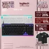 Bàn Phím Cơ Gaming có dây Logitech G512 X 98 DUAL SWAP - Analog TMR, tần số 8K, Tùy chỉnh 0.1-4mm, Rapid Trigger