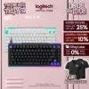 Bàn Phím Cơ Gaming có dây Logitech G512 X 75 DUAL SWAP - Analog TMR, tần số 8K, Tùy chỉnh 0.1-4mm, Rapid Trigger
