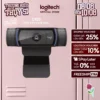 Webcam Logitech C920 Pro Full HD 1080p 30FPS - mic kép to rõ, tự động lấy nét HD